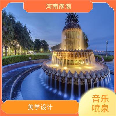 动感喷泉 效果丰富 提高环境质量