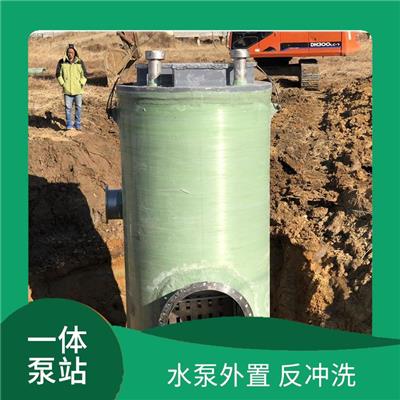 大连一体化泵站厂家 建设* 占地面积小