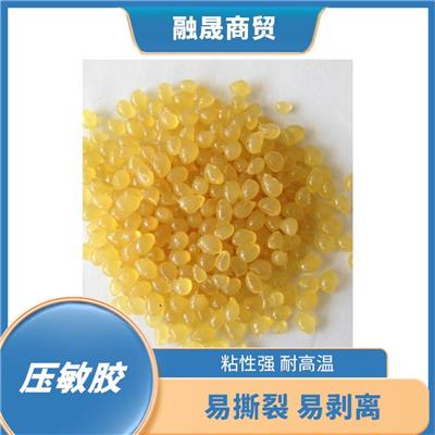 山东床垫胶压敏胶 操作简单 耐化学性能