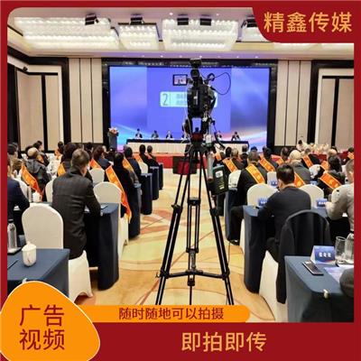 汕头信息流广告信息流视频 可观性强 传播速度快