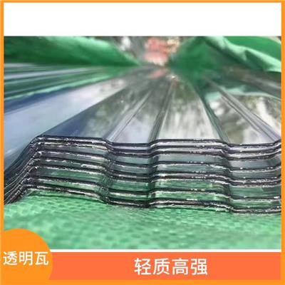 云南透明瓦frp采光板 耐腐蚀性好 防火防潮