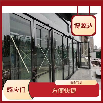 榆次区自动感应门维修 安全可靠