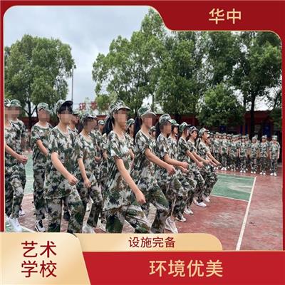 2023年武汉华中艺术学校体育专业招生平台 职业前景广阔