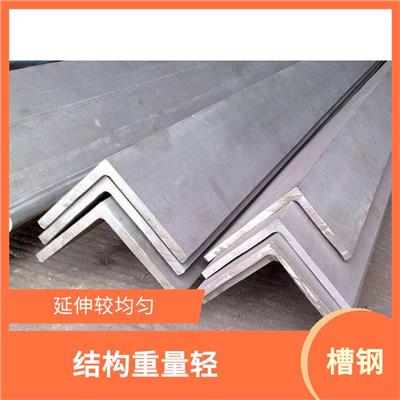 文山槽钢厂家 热镀锌槽钢报价 结构重量轻