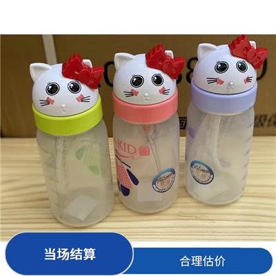 义乌处理水杯尾货电话 义乌市永峰贸易商行 上门估价