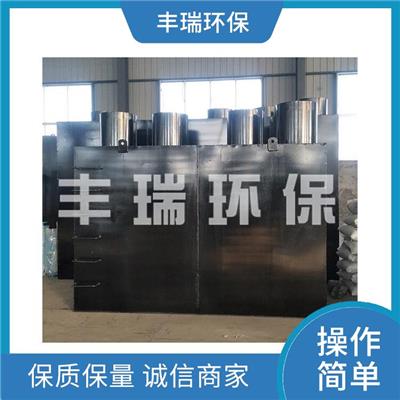 小型污水处理设备 宝鸡医院污水处理设备 出水达标