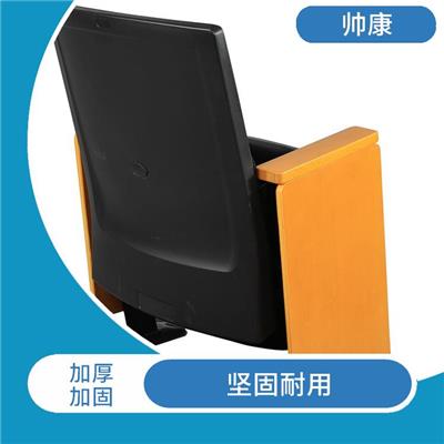 随州09A-5493礼堂椅电话 舒适耐用