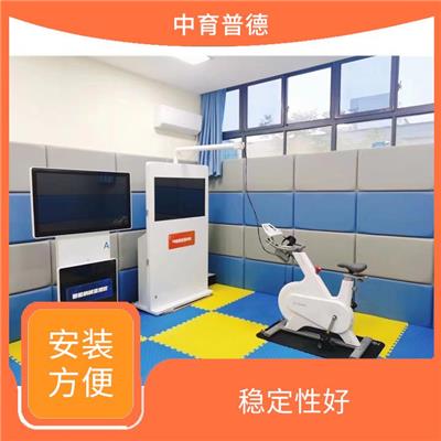 心理VR放松系统 可靠性高 装完即可使用