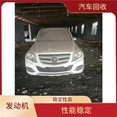 发动机出售 使用寿命较长 体积小 重量轻