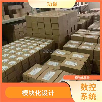 6ES7288-3AM03-0AA0 可靠性高 低速高转矩输出