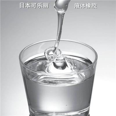 kuraray日本可乐丽低粘度液体异戊二烯橡胶LIR-30压敏胶用