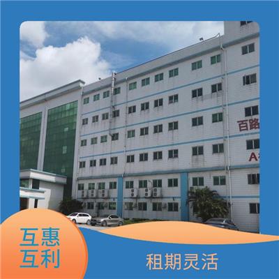 龙岗区出租仓库服务 附近的小仓库出租