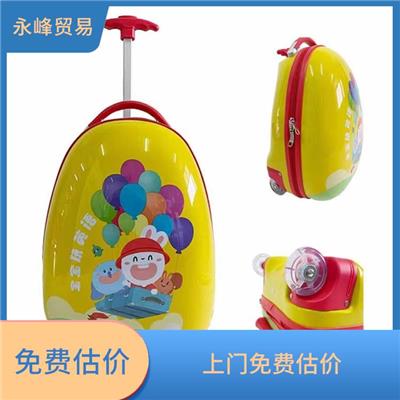 义乌收购库存积压公司 大量回收库存积压 义乌市永峰贸易商行