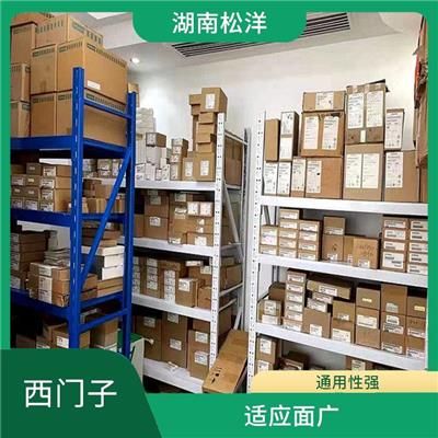 锡林郭勒盟西门子变频器 使用方便 性能稳定