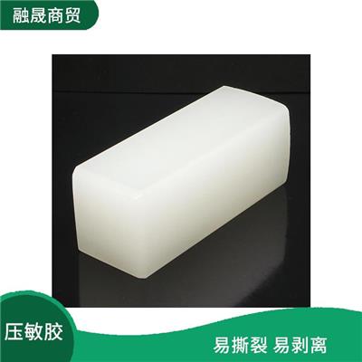 青岛吸管胶压敏胶 易于加工 粘性强 耐高温