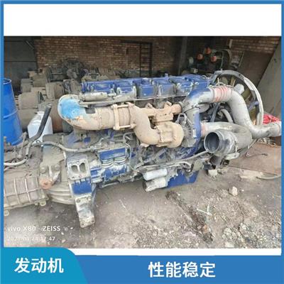 保定二手发动机出售电话 使用寿命较长 马力大 油耗低
