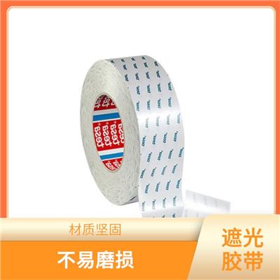 沈阳tesa70625批发 适用于多种材质的表面 材质坚固