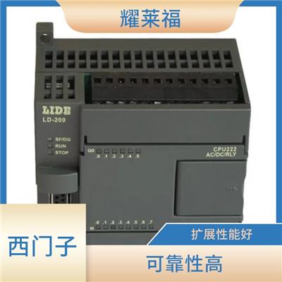 回收西门子PL模块 兼容性好
