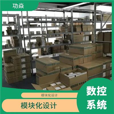 6ES7288-1SR30-0AA1 调试方便 良好的动态特性