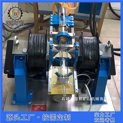 小型磁选机 XCGS50型磁选管 铁矿磁性成分测定设备戴维斯分析管