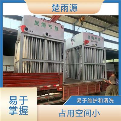 菏泽节能设备供应 易于掌握 适应性强