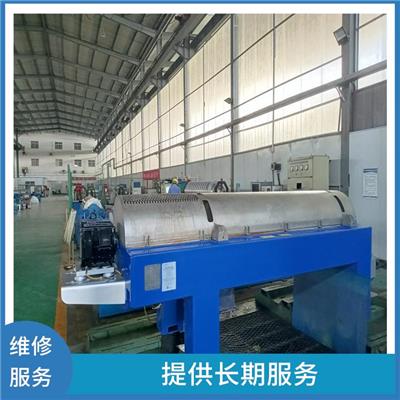 周口阿法拉伐离心件机维修厂家 配件充足多样