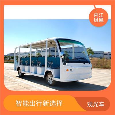 四川工厂接待车 人员运输 物品运输