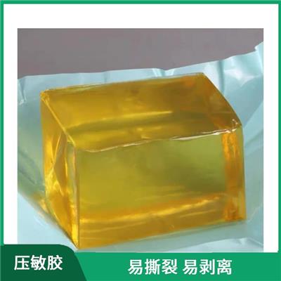 菏泽药厂压敏胶 易于加工 具有良好的黏附性