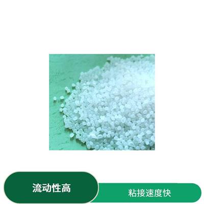 泰安贴边条胶APAO热熔胶 像胶块状 胶层柔软性好