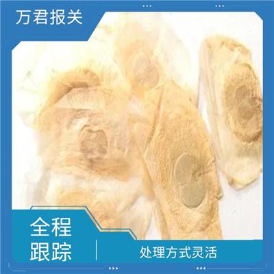 天津鸡骨香进口清关 服务质量高 省时省心省力