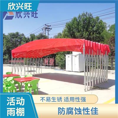 膜结构推拉棚 耐腐蚀 安装方便 加工成型方便