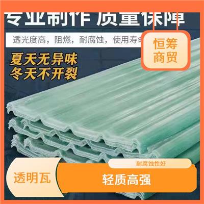 云南透明frp采光瓦厂家 透明性好 抗冲击性