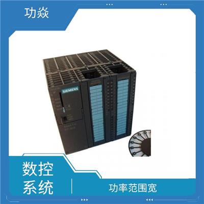 6ES7288-5CM01-0AA0 结构紧凑 易于维修和维护