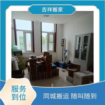 搬家公司如何收费 郑州市搬家公司电话号码 工厂搬迁服务