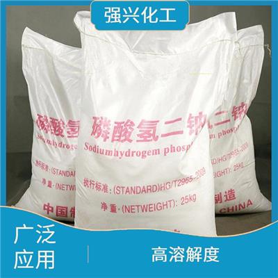咸宁磷酸氢二钠食品级厂家 使pH值升高