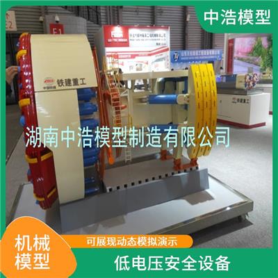 矩形盾构机模型 金属感强 严格按照图纸要求