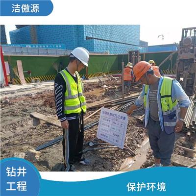秦淮区打井工程 增加储量 提高作业效率