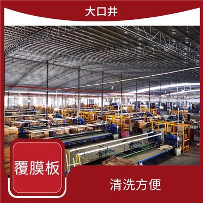 贵州清水覆膜板厂家 周转率高 化学稳定性好