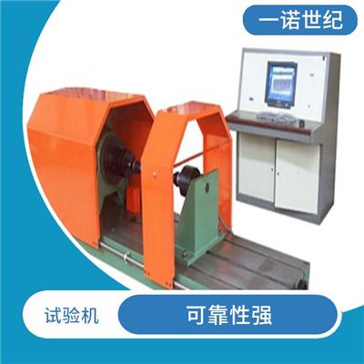 限力杆快速扭转试验机 高精度 设计研发