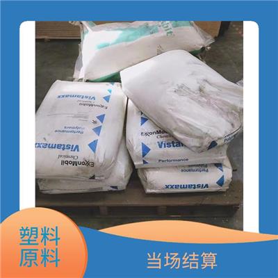 报废助剂回收 油墨回收 量大量小均可