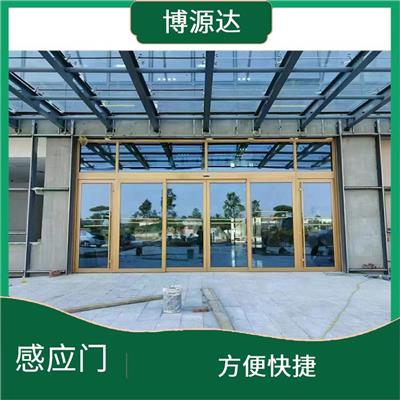 晋中自动玻璃感应门价格 简约美观