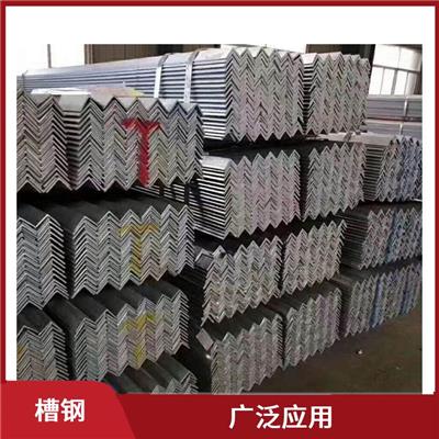 阿里槽钢厂家 结构重量轻