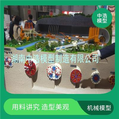 脚手架模型 用料讲究 造型美观 用剖示与的方法展示