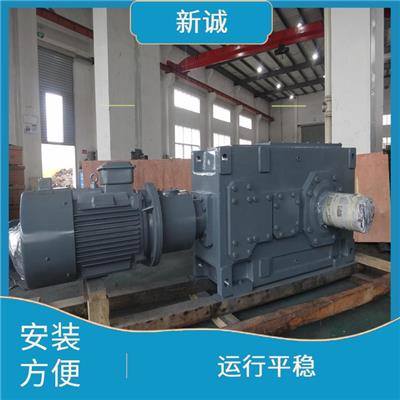 齿轮减速机 安装方便 支持定制