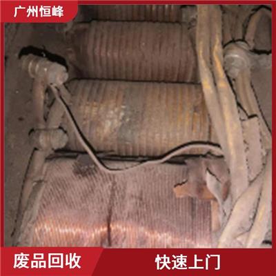 广州废铁回收价格表 应用广泛 在线估价