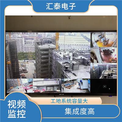 工地视频监控安装 稳定对接平台