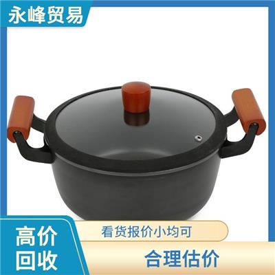 义乌收购库存电器公司 义乌市永峰贸易商行