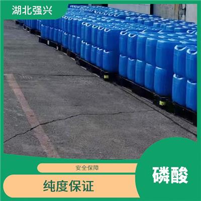 神农架磷酸供应 可用于制造清洁剂