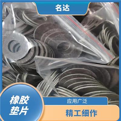 长沙陶瓷垫片价格 密封性能好