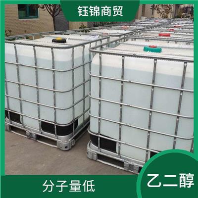 山东乙二醇全国发货 贮存时应密封 二甲基氨基乙醇